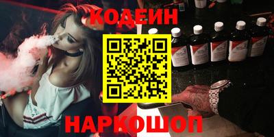 МДМА Кумертау