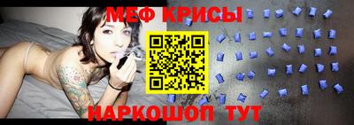 ГАЛЛЮЦИНОГЕННЫЕ ГРИБЫ Кулебаки