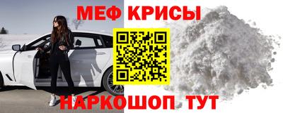 ГАЛЛЮЦИНОГЕННЫЕ ГРИБЫ Кулебаки