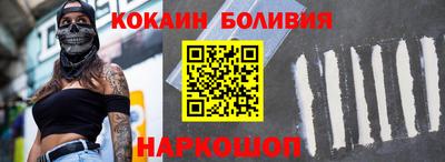 МДМА Кумертау