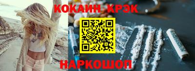 ГАЛЛЮЦИНОГЕННЫЕ ГРИБЫ Кулебаки