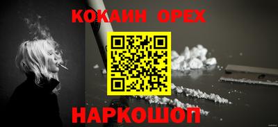 таблы Кунгур