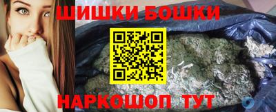 МДМА Кумертау