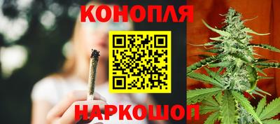 МДМА Кумертау
