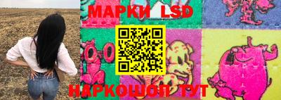 ГАЛЛЮЦИНОГЕННЫЕ ГРИБЫ Кулебаки