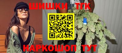 таблы Кунгур