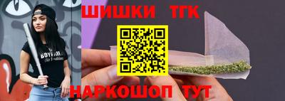 таблы Кунгур