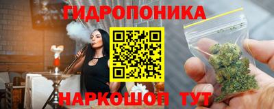 МДМА Кумертау