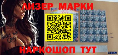 ГАЛЛЮЦИНОГЕННЫЕ ГРИБЫ Кулебаки