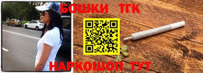таблы Кунгур