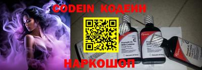 ГАЛЛЮЦИНОГЕННЫЕ ГРИБЫ Кулебаки