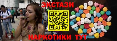 ГАЛЛЮЦИНОГЕННЫЕ ГРИБЫ Кулебаки