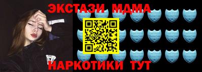 ГАЛЛЮЦИНОГЕННЫЕ ГРИБЫ Кулебаки