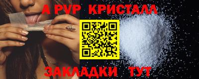 ГАЛЛЮЦИНОГЕННЫЕ ГРИБЫ Кулебаки
