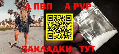 ГАЛЛЮЦИНОГЕННЫЕ ГРИБЫ Кулебаки