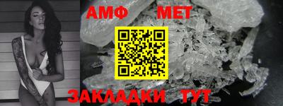 ГАЛЛЮЦИНОГЕННЫЕ ГРИБЫ Кулебаки