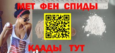 таблы Кунгур