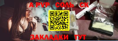 ГАЛЛЮЦИНОГЕННЫЕ ГРИБЫ Кулебаки