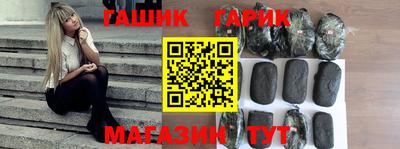 ГАЛЛЮЦИНОГЕННЫЕ ГРИБЫ Кулебаки