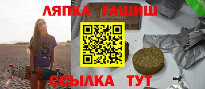 ГАЛЛЮЦИНОГЕННЫЕ ГРИБЫ Кулебаки