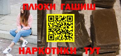 таблы Кунгур