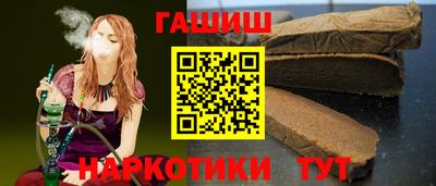 таблы Кунгур