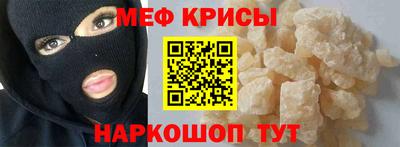 ГАЛЛЮЦИНОГЕННЫЕ ГРИБЫ Кулебаки