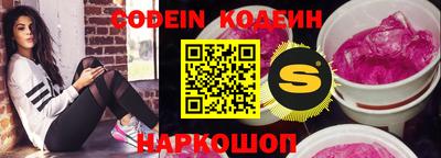 МДМА Кумертау