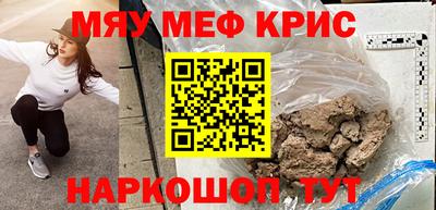 ГАЛЛЮЦИНОГЕННЫЕ ГРИБЫ Кулебаки